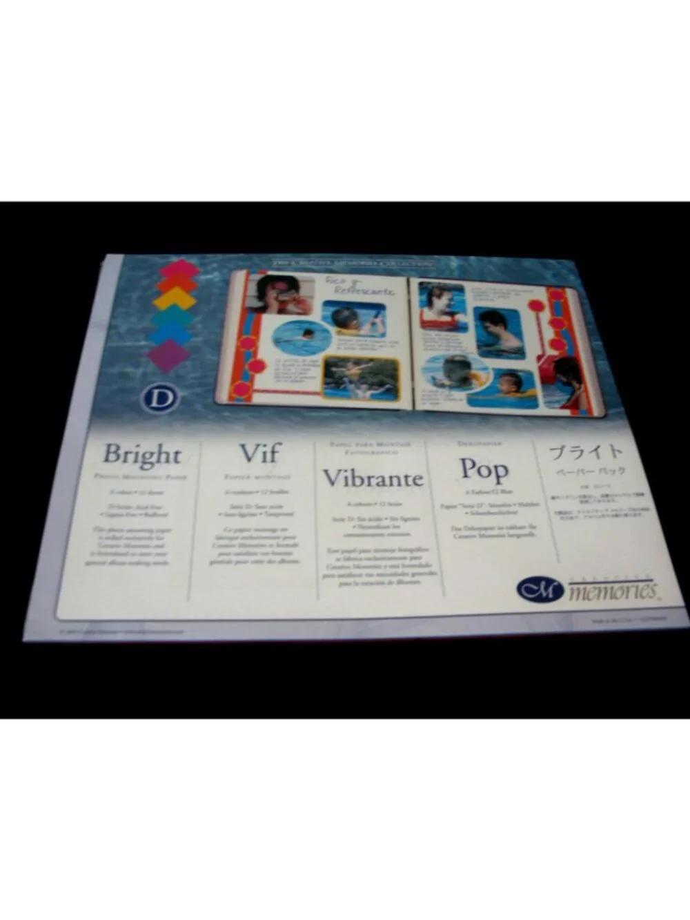 Creative Memories D Series 10 x 12 Bright Photo Mounting Paper Cardstock New!